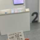 이재옥산부인과의원 | 수원산부인과추천 리베르여성의원 아기초음파후기