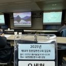 서울아산항외과의원 이미지