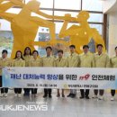 연제구-119 이미지