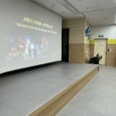 연수중앙초등학교 내 이미지