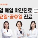 사상-교통-031 이미지