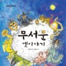 보리책방 이미지