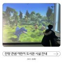 북카페 달콩 네이버블로그