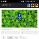 수정-123 이미지