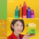 플러스광고 - 관악구 조원중앙로 35 | 플러스광고