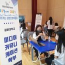 석정여자중학교 이미지