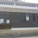 안지회관 이미지