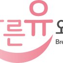 나성동_스타벅스행복타워BRT 이미지