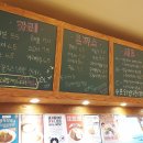 은화수식당 이미지