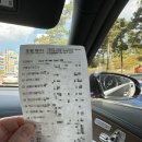 온누리남산약국 이미지