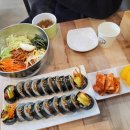 율이네김밥