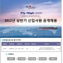 화승상사 이미지