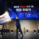 부산광역시 남구 대강당 이미지