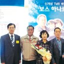 두지목장 이미지