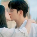 김수현 김지원 미공개 키스신 중에 특히 미쳤다고 난리난 장면....gif 이미지