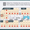 센텀큰약국 이미지