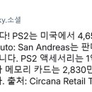(주)위닝소프트 이미지