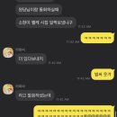 네일문트 | 블챌 22.07 (1) 함께하는 즐거움