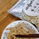 동우상회 이미지