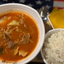 샹떼PC방 역촌점 이미지