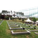 현충공원 이미지