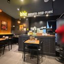 비에이치씨(BHC) 상봉점 | bhc 치킨 상봉점에서 쏘마치 포장해 첨먹어본 후기