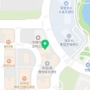 양주시매쓰수학학원