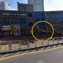 옥성그린공인중개사사무소 이미지