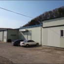 달성공업사 이미지