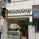 파리바게트간석어울림 이미지