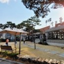 산과들가든 이미지