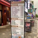 우당부천중동점 | 부천 회식장소 추천! 넓고 쾌적한 고기 맛집 ‘우당 부천중동점’ 후기