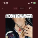 코지커피 네이버블로그