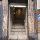 대복복집 이미지