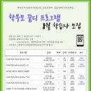 꿈디 이미지
