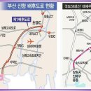 웅천초등학교(건너) 이미지