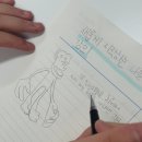 진안여중 이미지