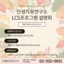2021-02-0012 - 화성시 만세구 | 2021-02-0012