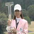 [JLPGA] T포인트 레이디스 FR, 이지희 우승! 이미지