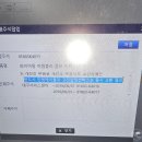 금광현대정비센터 | 코나 일렉트릭 전기차 급속충전 불량 원인 및 정비 후기
