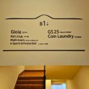 4동노래연습장 이미지