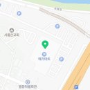(주)메가마트문현점