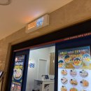 소바공방 롯데백화점 평촌점 | 평촌 롯데백화점 맛집 | 범계 돈까스•소바 | 소바공방