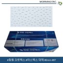 청원이엔씨