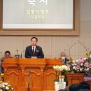 김진복축사 네이버블로그