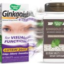 골드웨이1 이미지