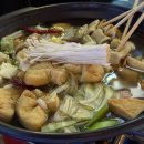 발리다포차 | 안주 종류가 끝이 없는 '발리다포차 수원인계점' 우당탕탕 솔직후기