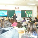 모덕초등학교 이미지