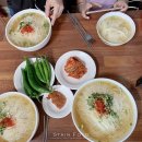 우리국수 이미지