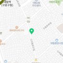 서울팔팔치과의원 이미지